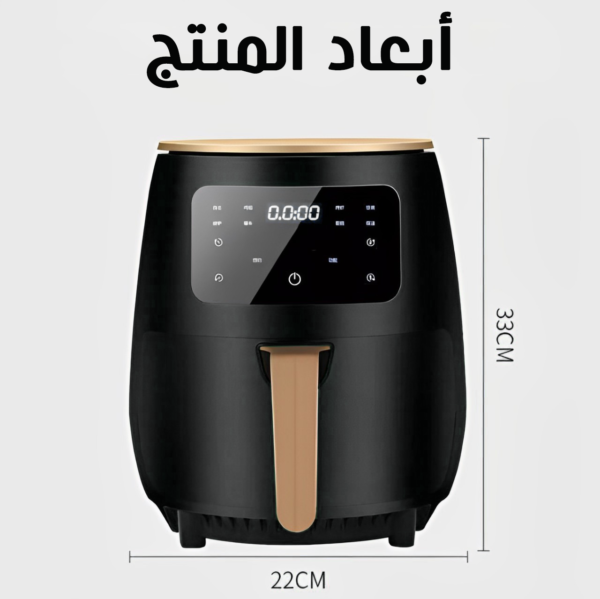 • قلاية هوائية Silver Crest 10 Liter - Image 2